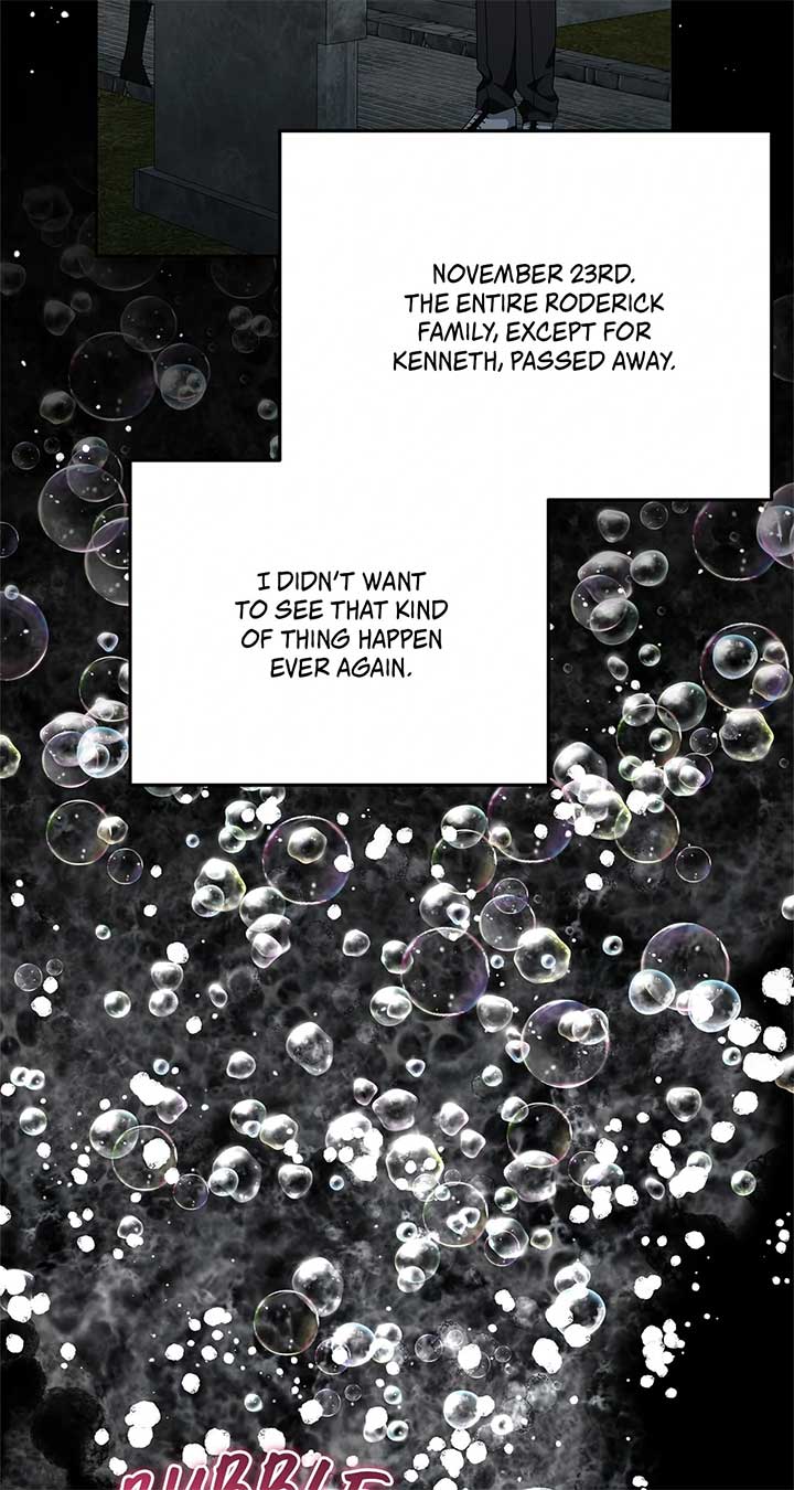 My Wicked Little Girl Chapter 45 - Page 5