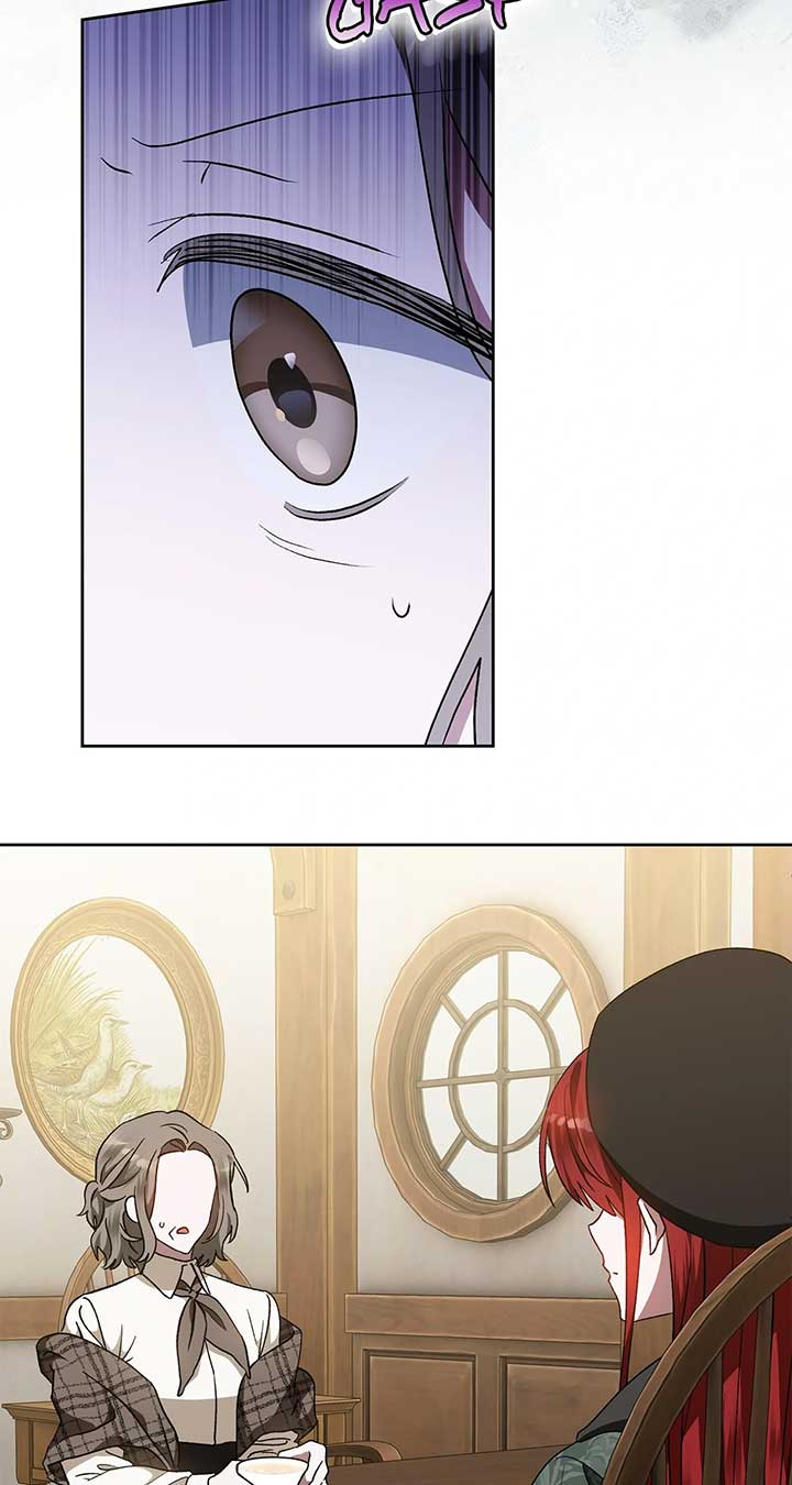 My Wicked Little Girl Chapter 47 - Page 5