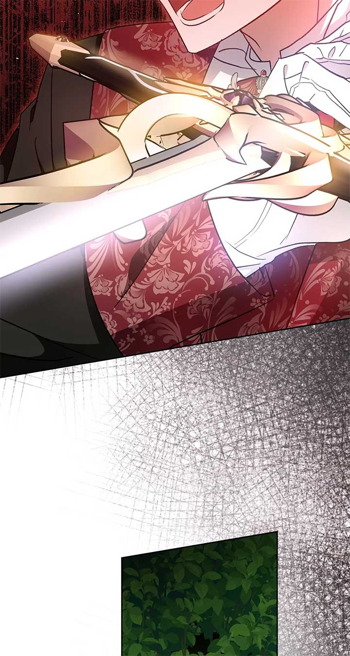 My Wicked Little Girl Chapter 51 - Page 23