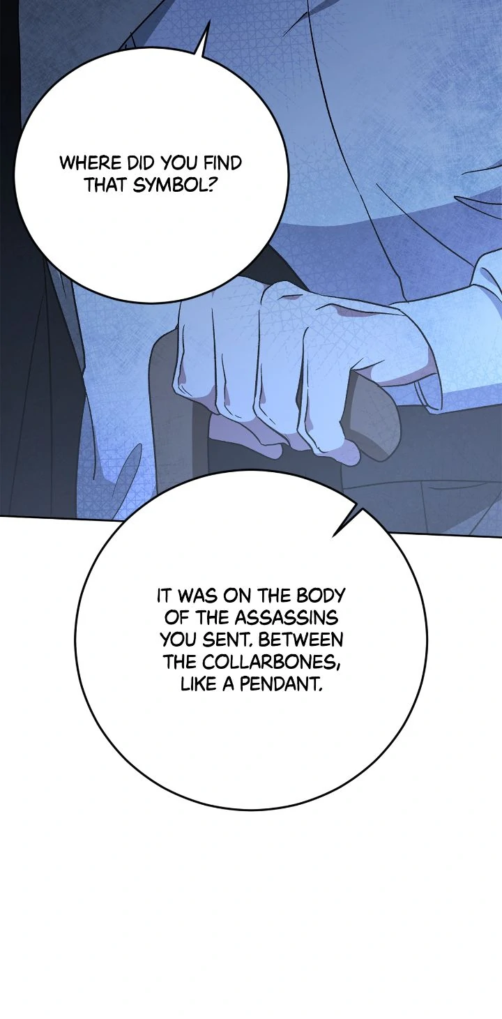 My Wicked Little Girl Chapter 52 - Page 11