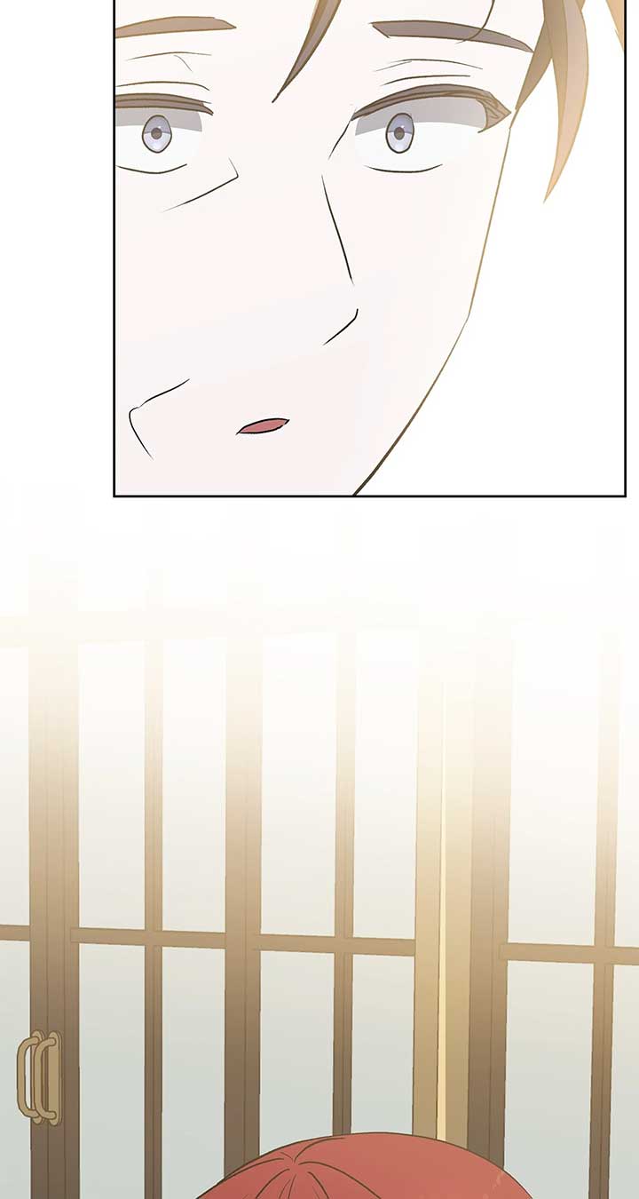My Wicked Little Girl Chapter 55 - Page 78
