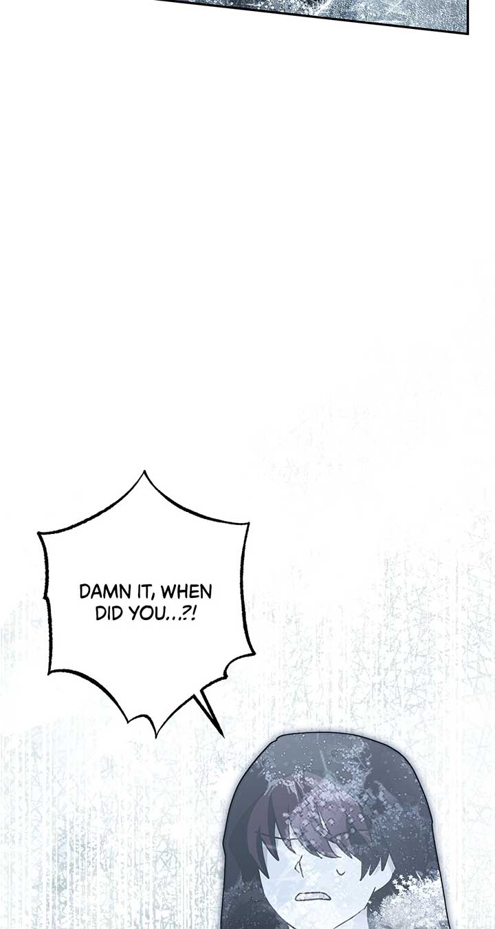 My Wicked Little Girl Chapter 60 - Page 24