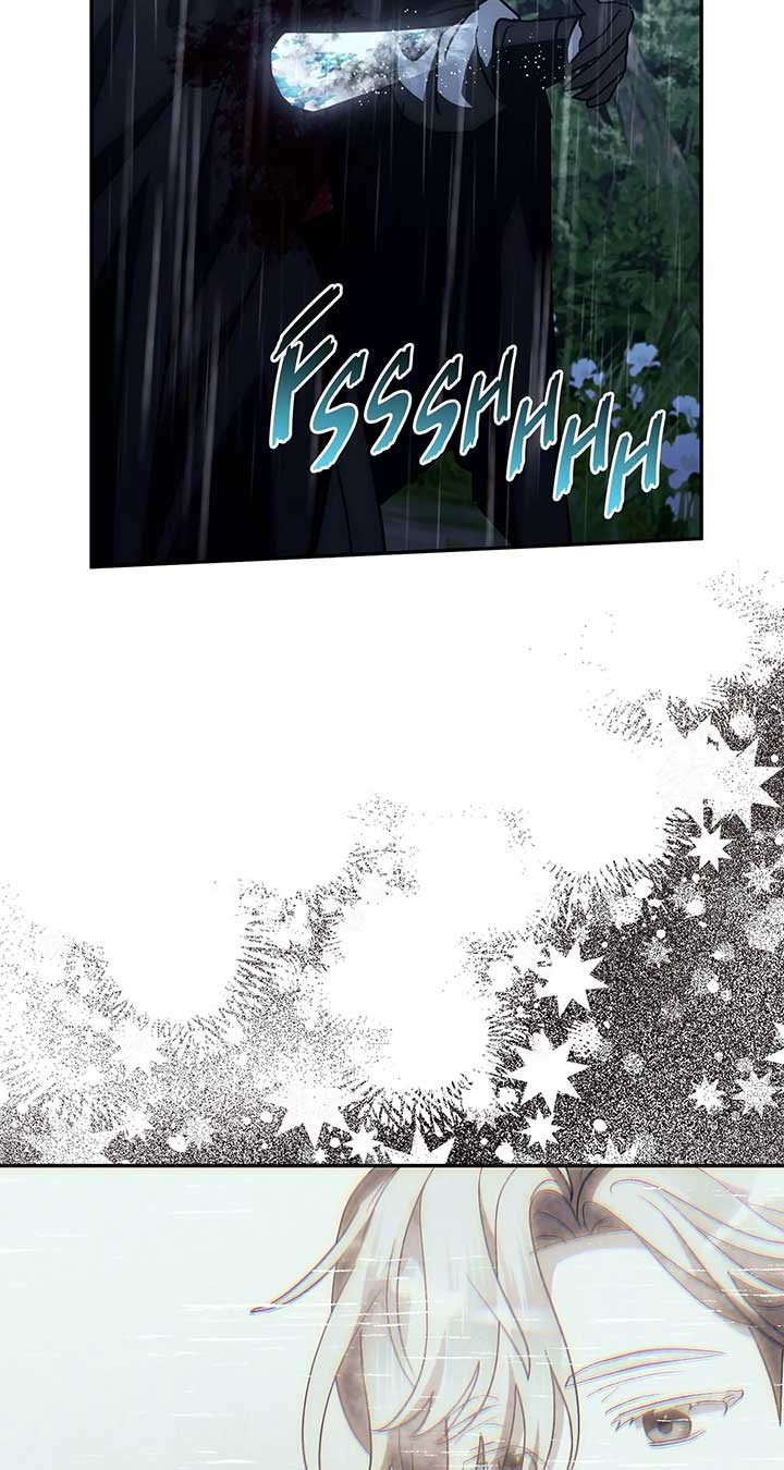 My Wicked Little Girl Chapter 60 - Page 55