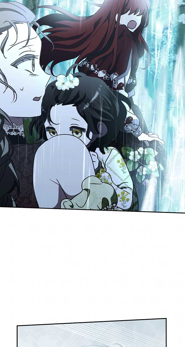 My Wicked Little Girl Chapter 60 - Page 7