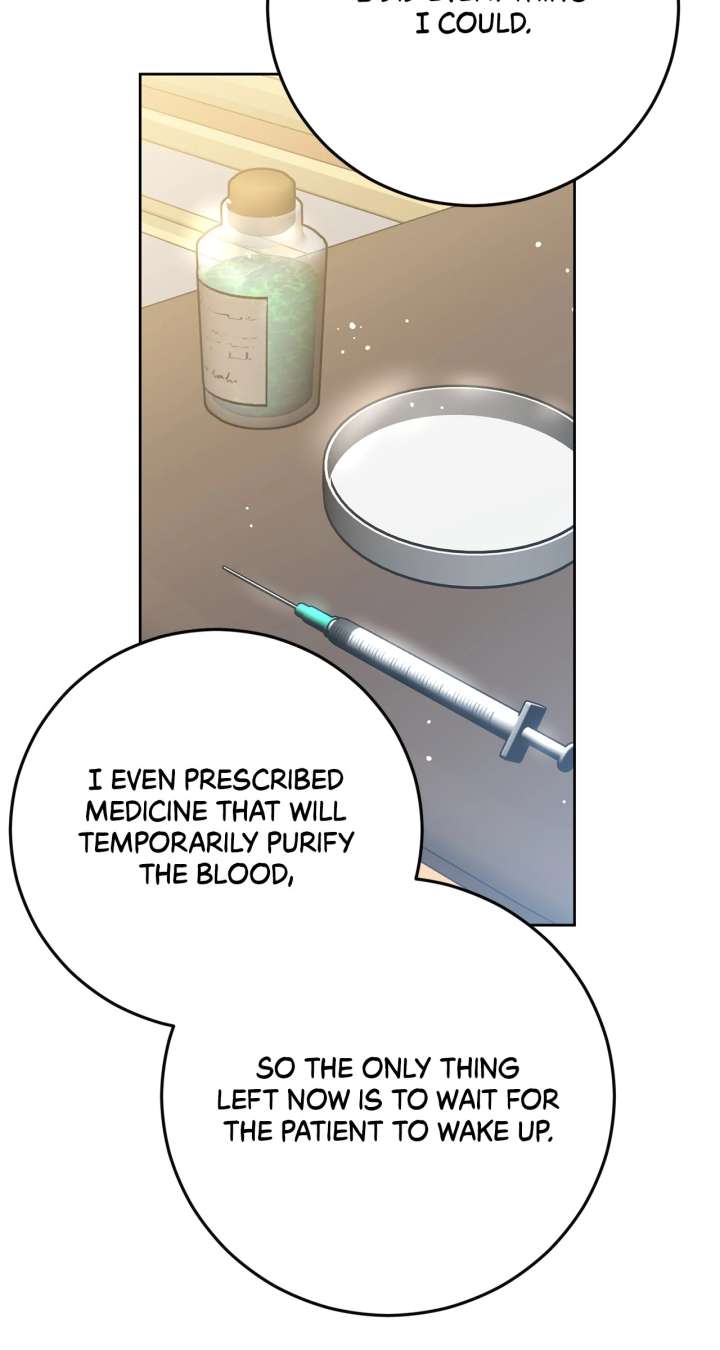 My Wicked Little Girl Chapter 65 - Page 6