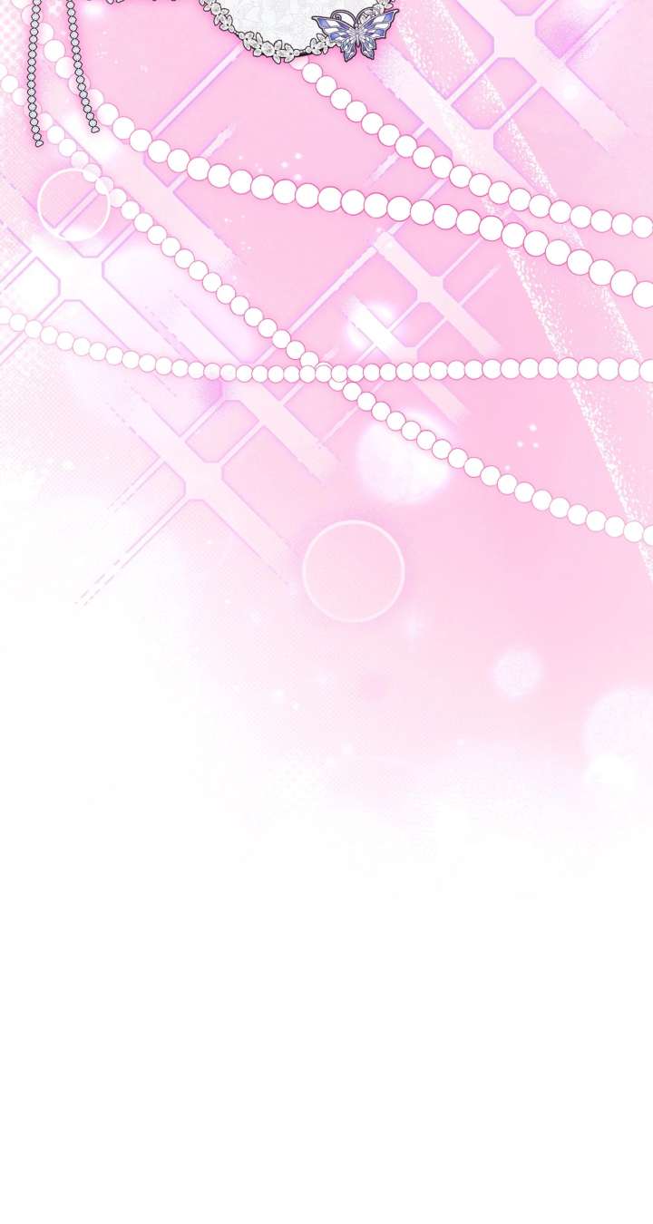 My Wicked Little Girl Chapter 65 - Page 60