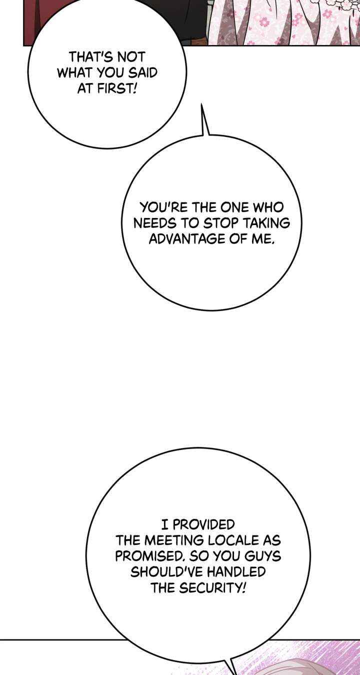 My Wicked Little Girl Chapter 65 - Page 73