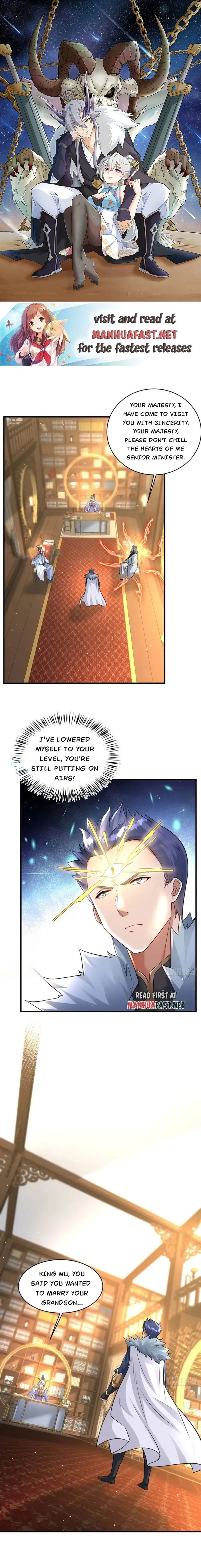 My Wife and I Dominate the Three Realms Chapter 104 - Page 0