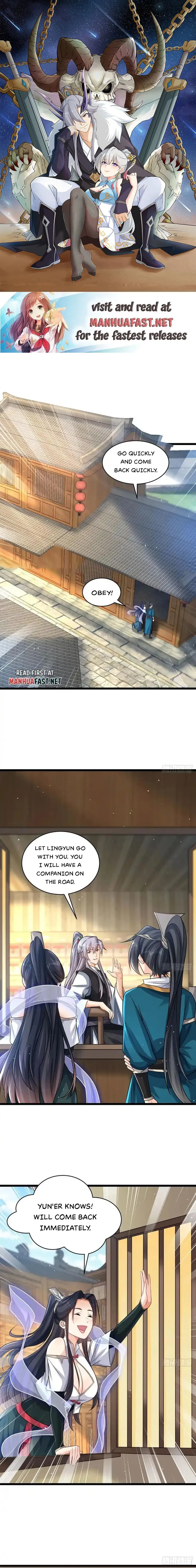 My Wife and I Dominate the Three Realms Chapter 118 - Page 0