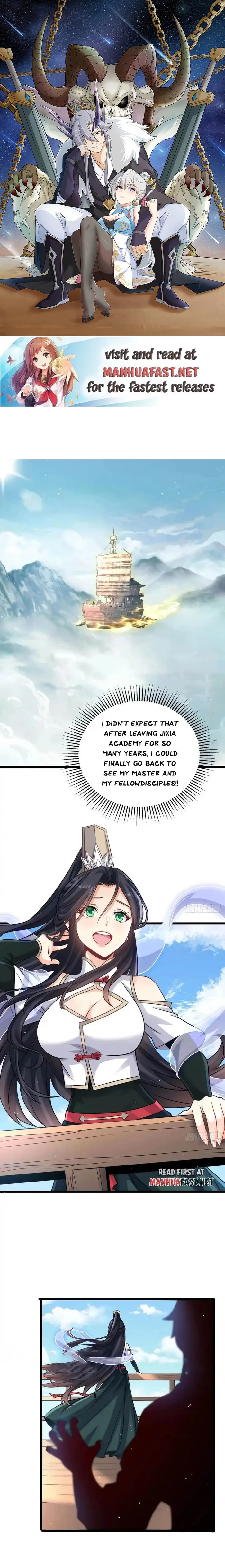 My Wife and I Dominate the Three Realms Chapter 119 - Page 0