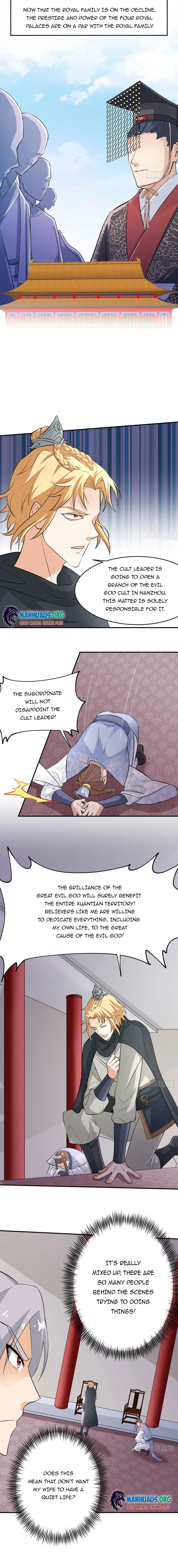 My Wife and I Dominate the Three Realms Chapter 12 - Page 1