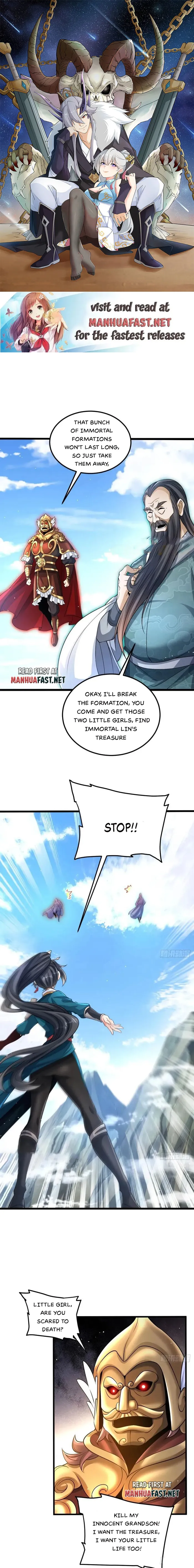 My Wife and I Dominate the Three Realms Chapter 123 - Page 0