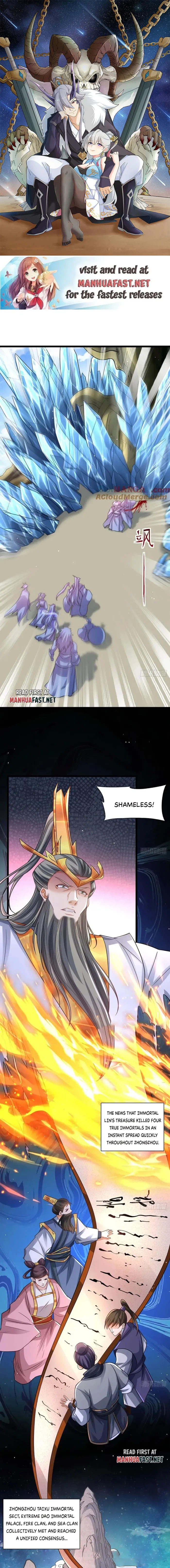 My Wife and I Dominate the Three Realms Chapter 124 - Page 0