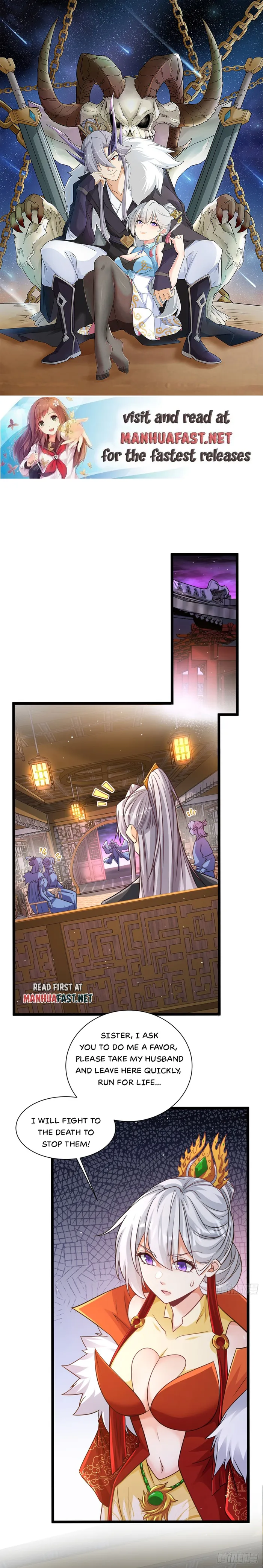 My Wife and I Dominate the Three Realms Chapter 136 - Page 0