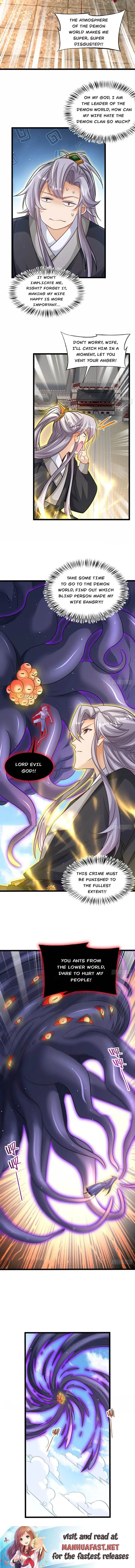 My Wife and I Dominate the Three Realms Chapter 138 - Page 6