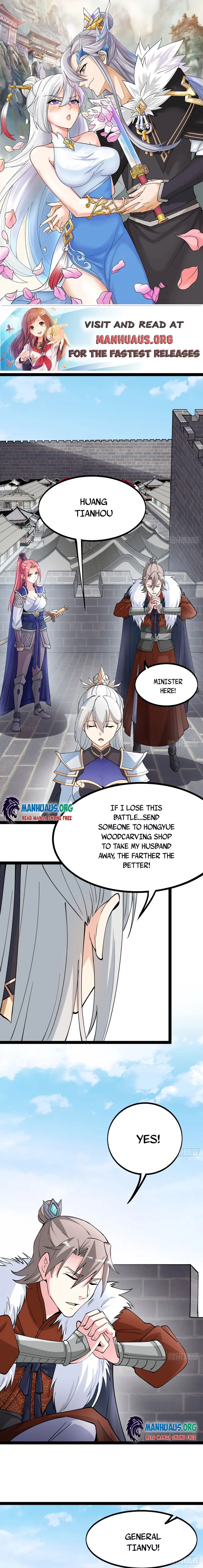 My Wife and I Dominate the Three Realms Chapter 20 - Page 0