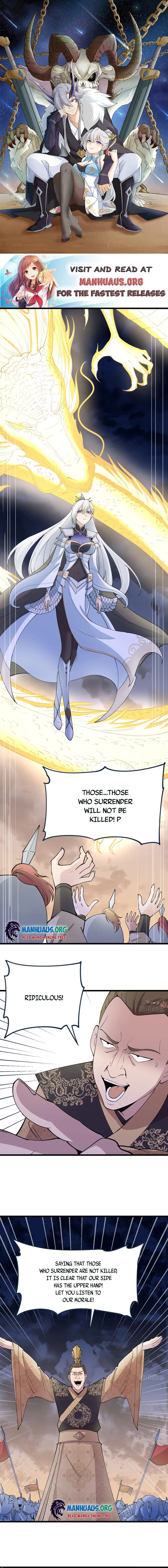 My Wife and I Dominate the Three Realms Chapter 23 - Page 0