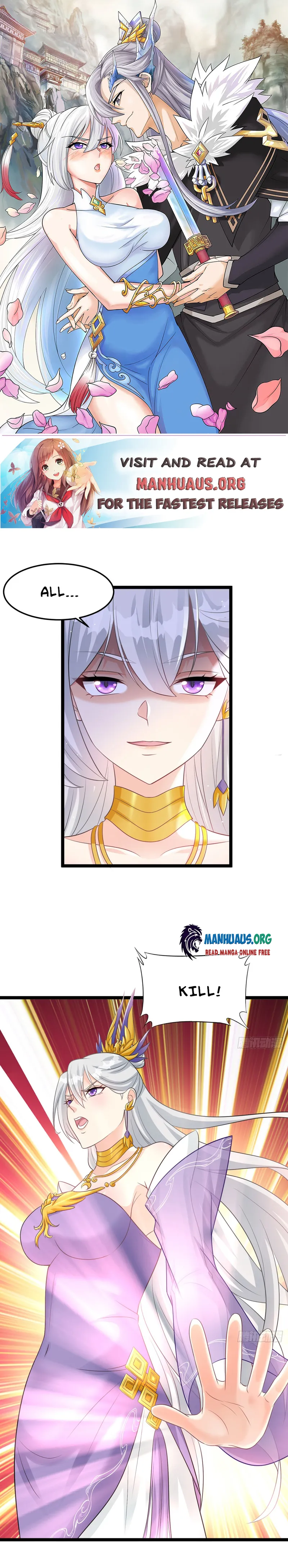 My Wife and I Dominate the Three Realms Chapter 57 - Page 0