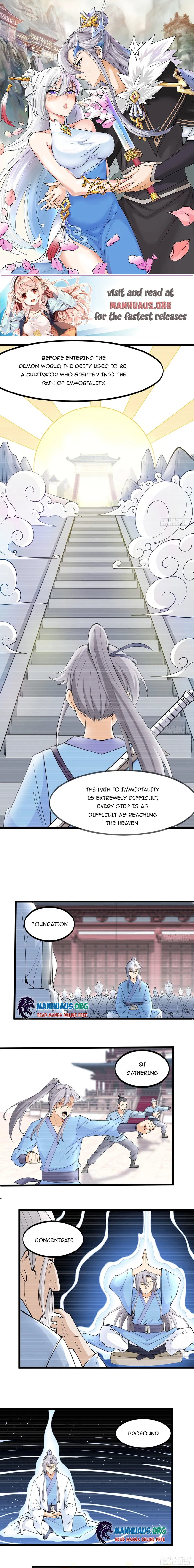 My Wife and I Dominate the Three Realms Chapter 6 - Page 0