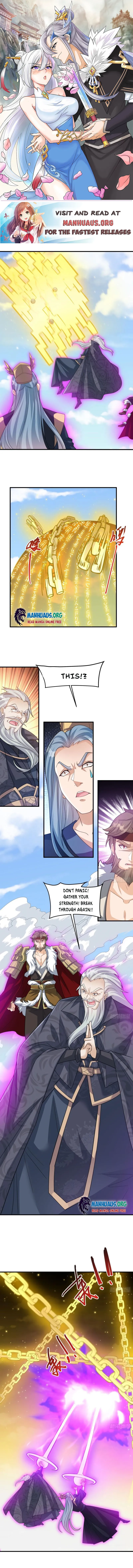 My Wife and I Dominate the Three Realms Chapter 62 - Page 0