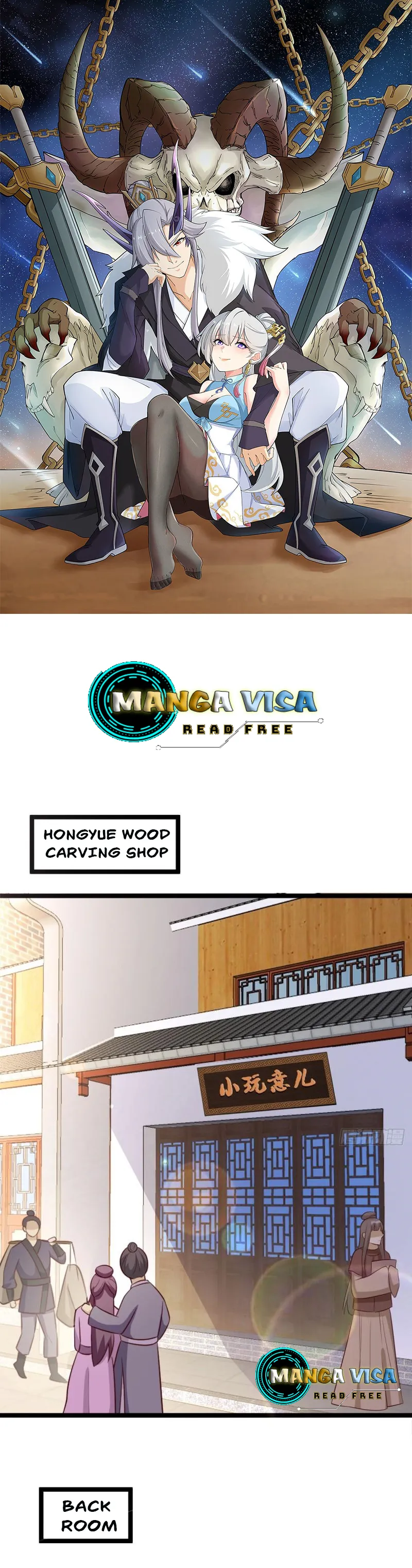 My Wife and I Dominate the Three Realms Chapter 83 - Page 0