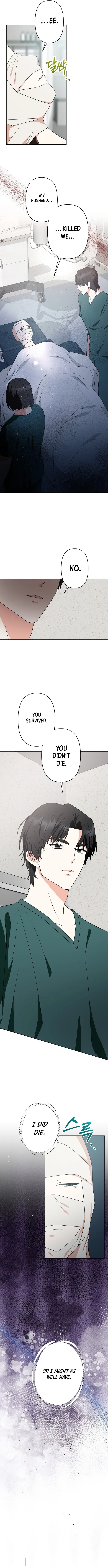 My Wife Appeared at My Wife’s Funeral Chapter 1 - Page 14