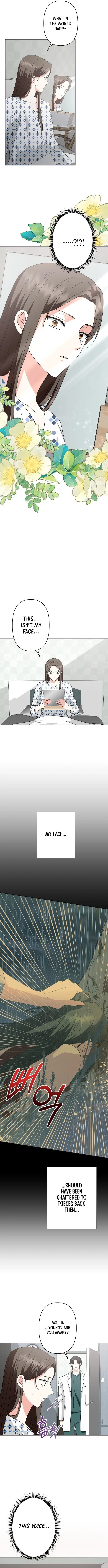 My Wife Appeared at My Wife’s Funeral Chapter 1 - Page 16