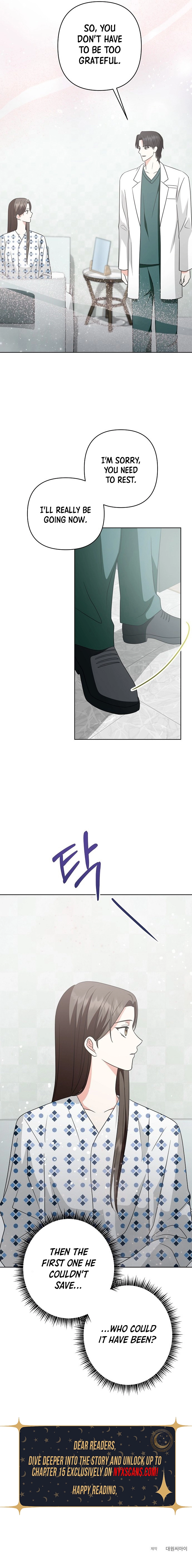 My Wife Appeared at My Wife’s Funeral Chapter 1 - Page 24