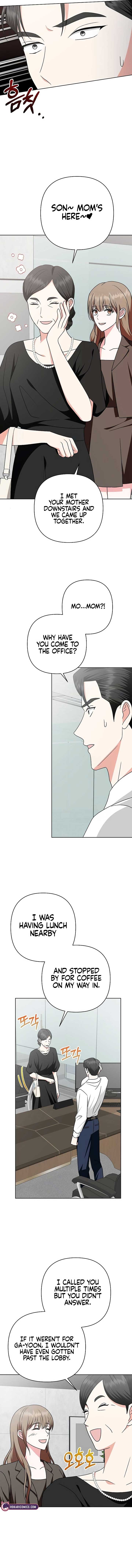 My Wife Appeared at My Wife’s Funeral Chapter 14 - Page 1