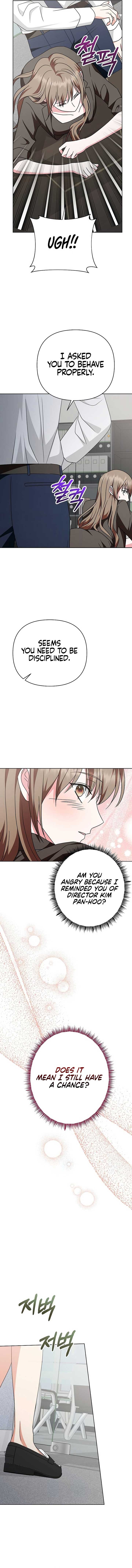 My Wife Appeared at My Wife’s Funeral Chapter 14 - Page 12