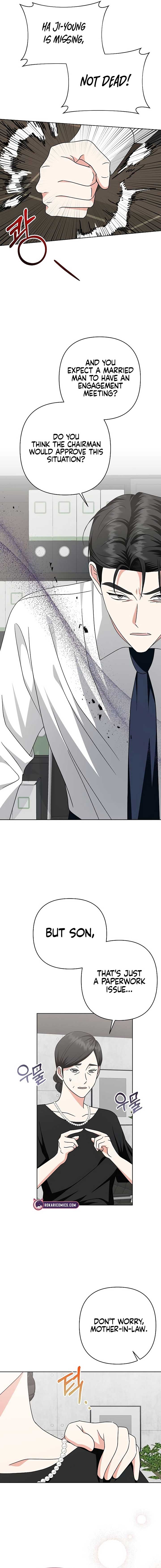 My Wife Appeared at My Wife’s Funeral Chapter 14 - Page 5