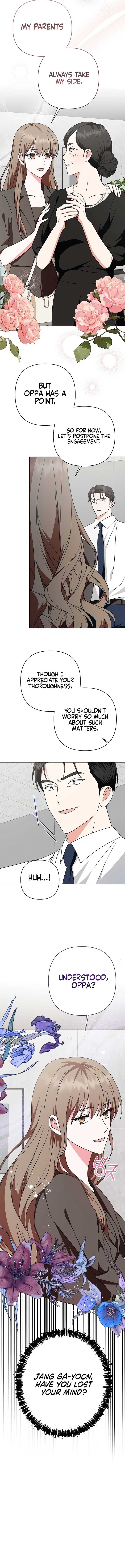 My Wife Appeared at My Wife’s Funeral Chapter 14 - Page 6