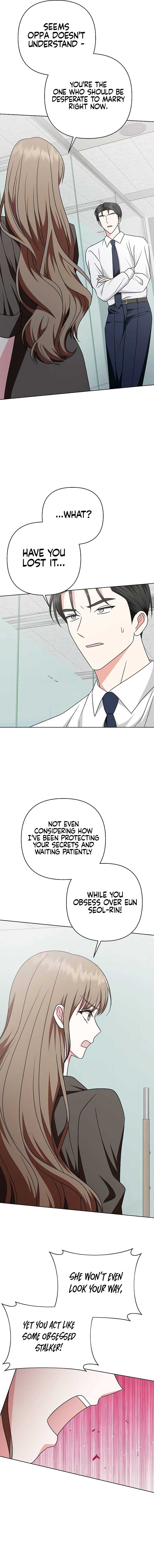 My Wife Appeared at My Wife’s Funeral Chapter 14 - Page 8