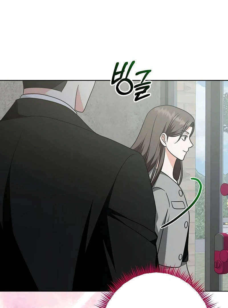 My Wife Appeared at My Wife’s Funeral Chapter 15 - Page 119