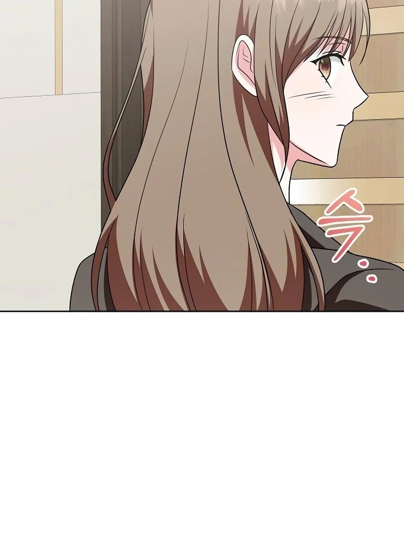 My Wife Appeared at My Wife’s Funeral Chapter 16 - Page 106