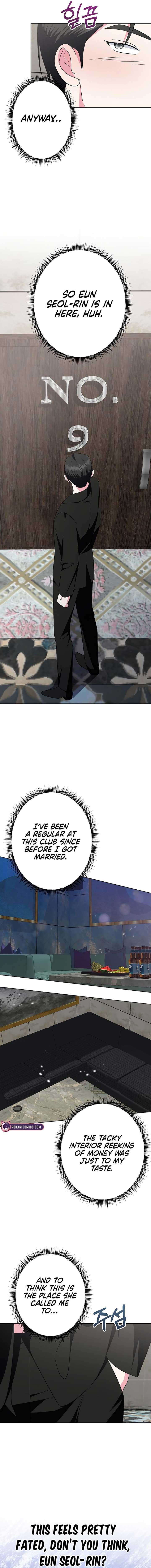 My Wife Appeared at My Wife’s Funeral Chapter 17 - Page 3