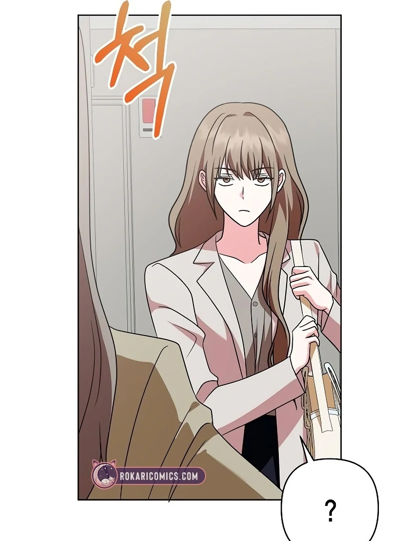 My Wife Appeared at My Wife’s Funeral Chapter 18 - Page 120