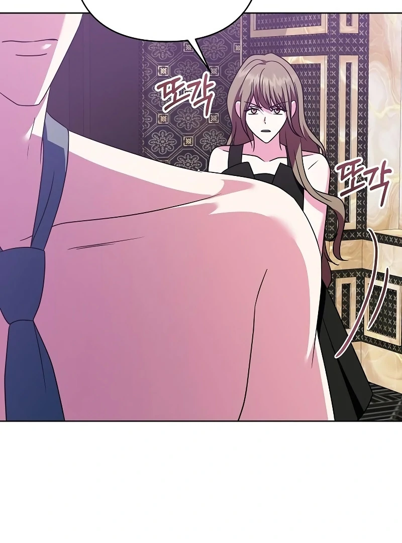 My Wife Appeared at My Wife’s Funeral Chapter 18 - Page 43