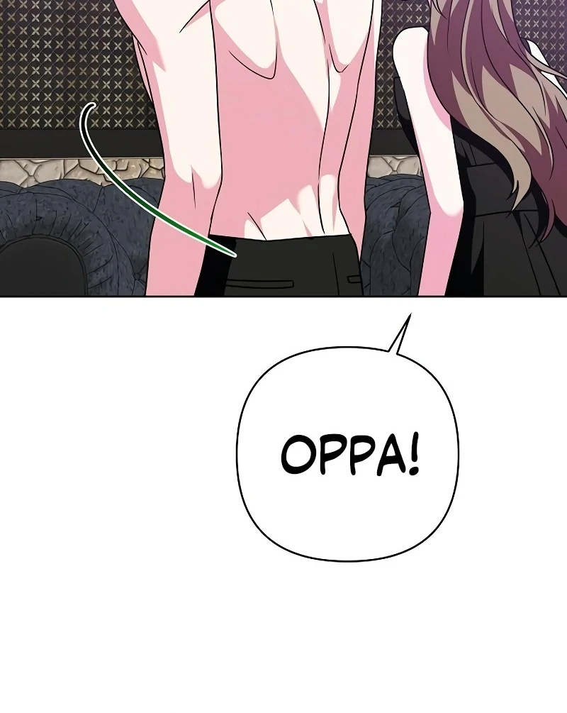 My Wife Appeared at My Wife’s Funeral Chapter 18 - Page 45