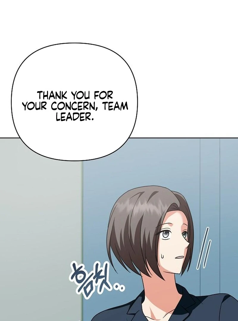 My Wife Appeared at My Wife’s Funeral Chapter 19 - Page 61