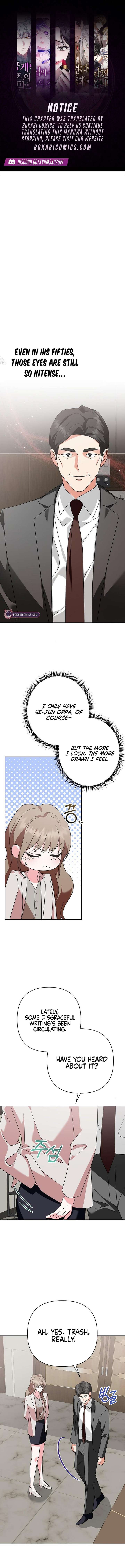 My Wife Appeared at My Wife’s Funeral Chapter 20 - Page 1