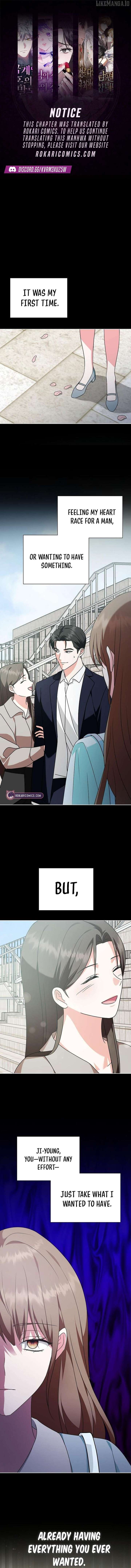 My Wife Appeared at My Wife’s Funeral Chapter 23 - Page 1