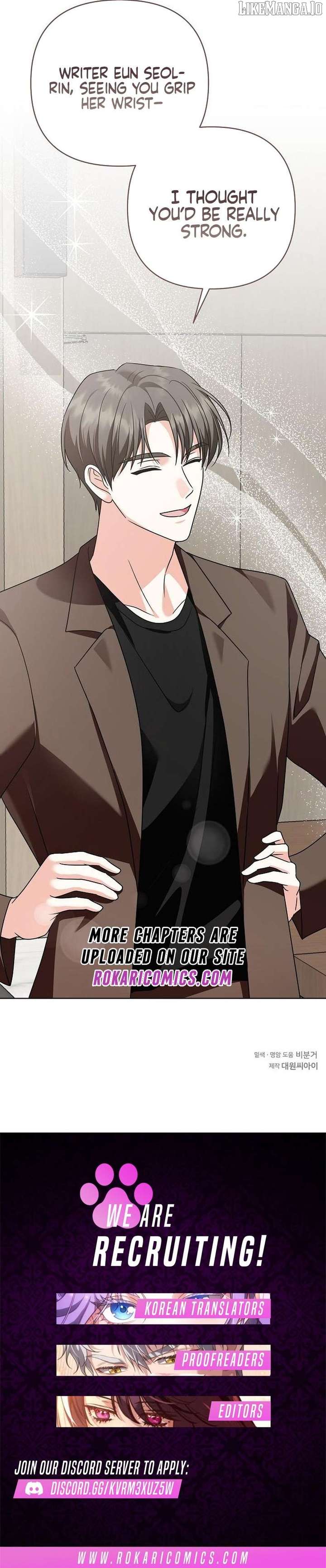 My Wife Appeared at My Wife’s Funeral Chapter 23 - Page 12