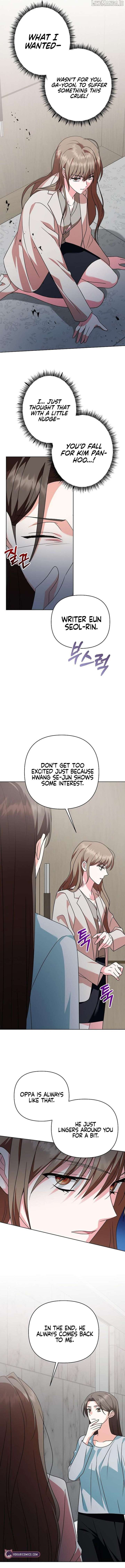 My Wife Appeared at My Wife’s Funeral Chapter 23 - Page 4