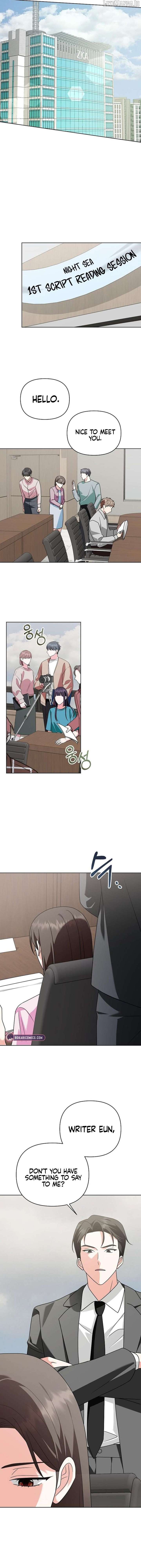 My Wife Appeared at My Wife’s Funeral Chapter 23 - Page 7