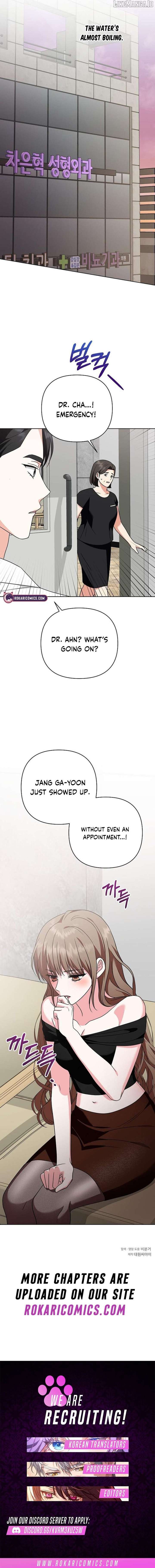 My Wife Appeared at My Wife’s Funeral Chapter 24 - Page 12