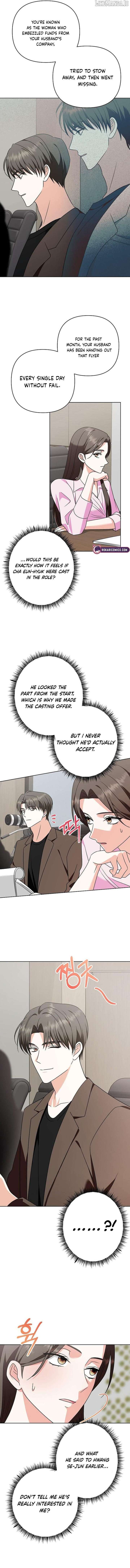 My Wife Appeared at My Wife’s Funeral Chapter 24 - Page 6