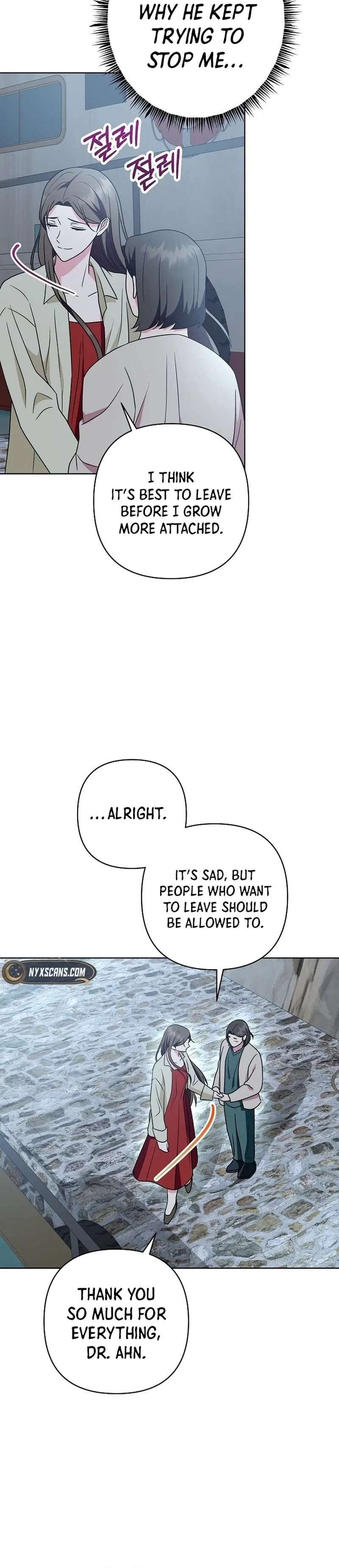 My Wife Appeared at My Wife’s Funeral Chapter 3 - Page 17