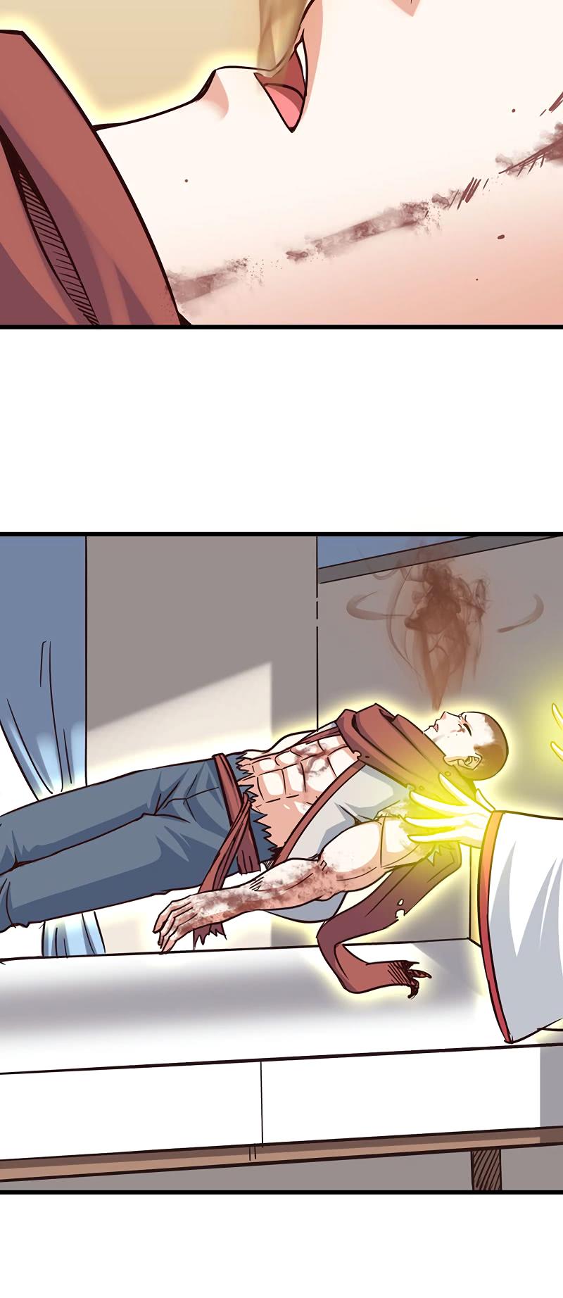 My Wife is a Demon Queen Chapter 129 - Page 1