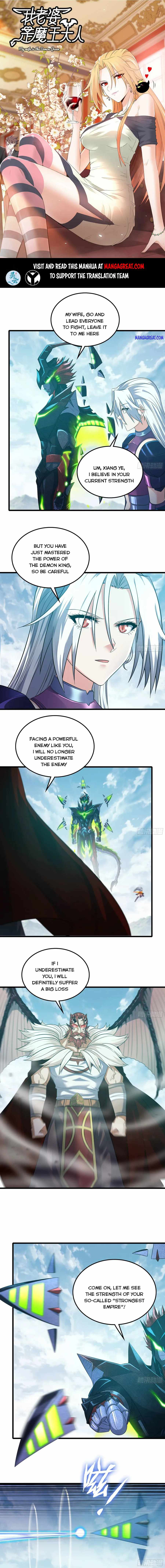 My Wife is a Demon Queen Chapter 384 - Page 0